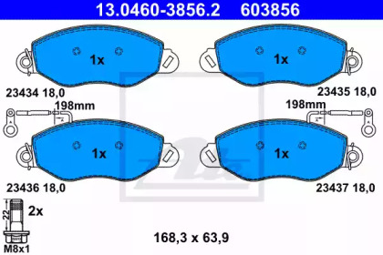 Комплект тормозных колодок ATE 13.0460-3856.2