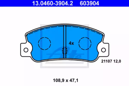 Комплект тормозных колодок ATE 13.0460-3904.2