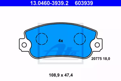 Комплект тормозных колодок ATE 13.0460-3939.2