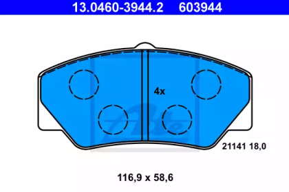 Комплект тормозных колодок ATE 13.0460-3944.2