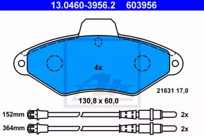 Комплект тормозных колодок ATE 13.0460-3956.2