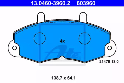 Комплект тормозных колодок ATE 13.0460-3960.2