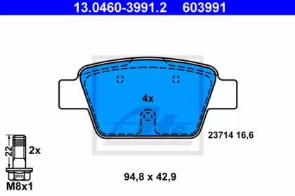 Комплект тормозных колодок ATE 13.0460-3991.2