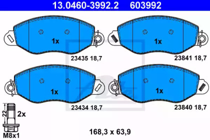 Комплект тормозных колодок ATE 13.0460-3992.2