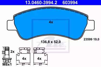 Комплект тормозных колодок ATE 13.0460-3994.2