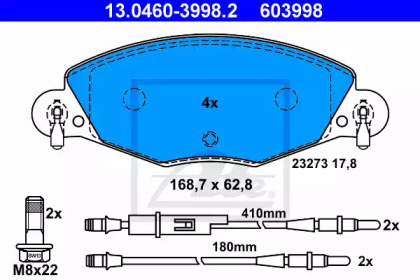 Комплект тормозных колодок ATE 13.0460-3998.2