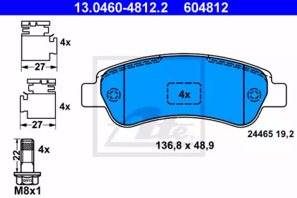 Комплект тормозных колодок ATE 13.0460-4812.2