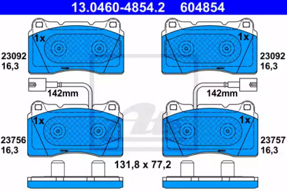 Комплект тормозных колодок ATE 13.0460-4854.2