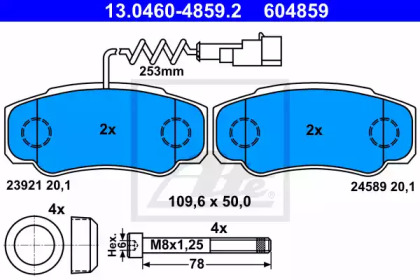 Комплект тормозных колодок ATE 13.0460-4859.2