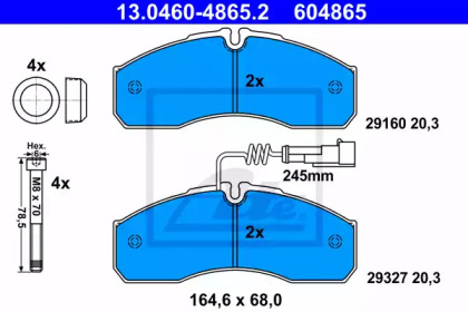 Комплект тормозных колодок ATE 13.0460-4865.2