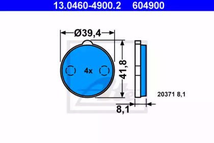 Комплект тормозных колодок ATE 13.0460-4900.2