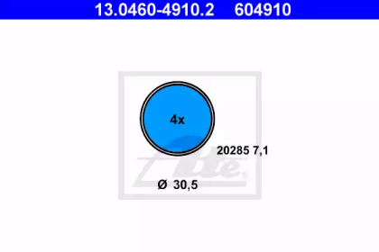 Комплект тормозных колодок ATE 13.0460-4910.2