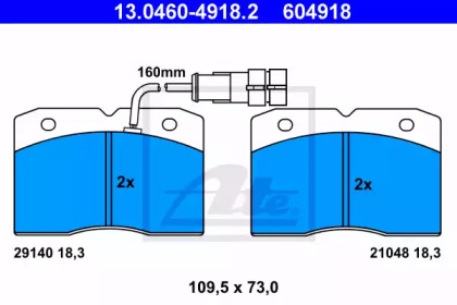 Комплект тормозных колодок ATE 13.0460-4918.2
