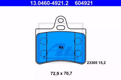 Комплект тормозных колодок ATE 13.0460-4921.2