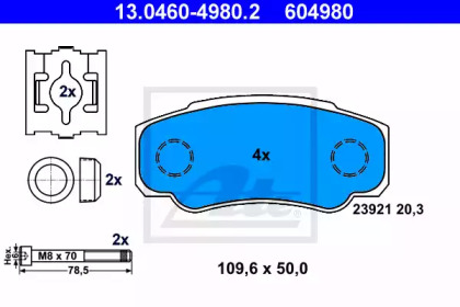 Комплект тормозных колодок ATE 13.0460-4980.2