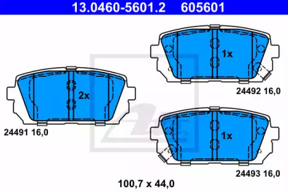 Комплект тормозных колодок ATE 13.0460-5601.2