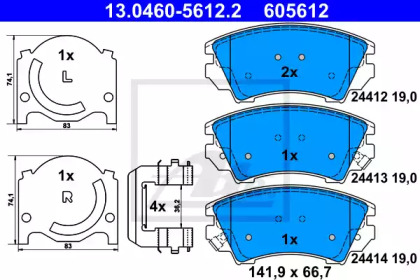 Комплект тормозных колодок ATE 13.0460-5612.2