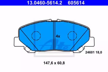 Комплект тормозных колодок ATE 13.0460-5614.2