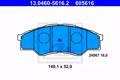 Комплект тормозных колодок ATE 13.0460-5616.2