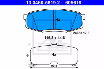 Комплект тормозных колодок ATE 13.0460-5619.2