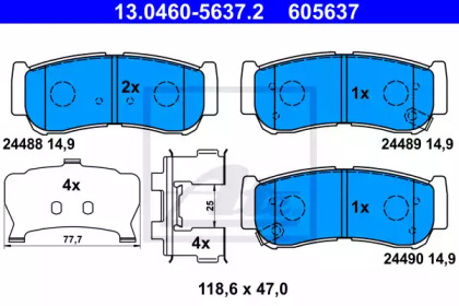 Комплект тормозных колодок ATE 13.0460-5637.2