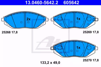 Комплект тормозных колодок ATE 13.0460-5642.2