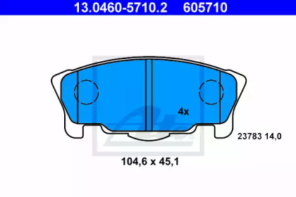 Комплект тормозных колодок ATE 13.0460-5710.2