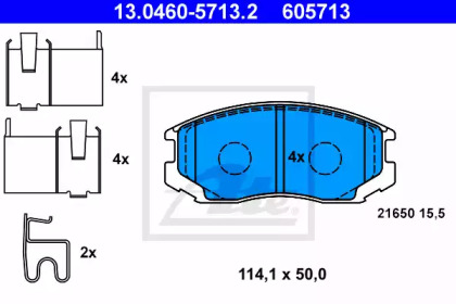 Комплект тормозных колодок ATE 13.0460-5713.2