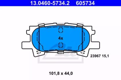 Комплект тормозных колодок ATE 13.0460-5734.2