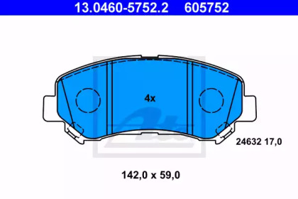 Комплект тормозных колодок ATE 13.0460-5752.2