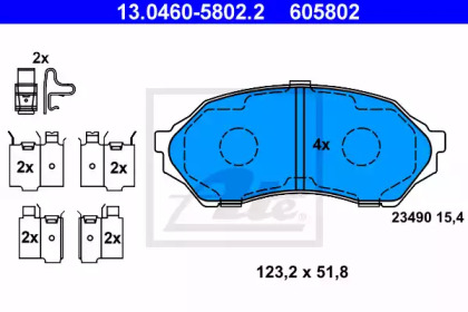 Комплект тормозных колодок ATE 13.0460-5802.2