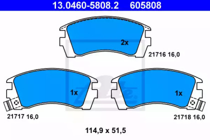 Комплект тормозных колодок ATE 13.0460-5808.2