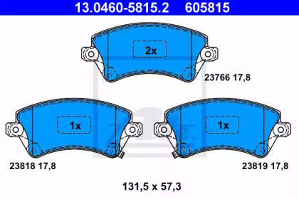 Комплект тормозных колодок ATE 13.0460-5815.2