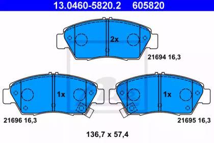 Комплект тормозных колодок ATE 13.0460-5820.2