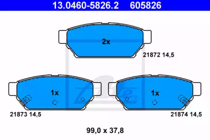 Комплект тормозных колодок ATE 13.0460-5826.2