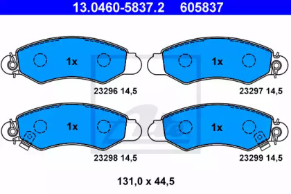 Комплект тормозных колодок ATE 13.0460-5837.2