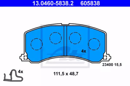 Комплект тормозных колодок ATE 13.0460-5838.2