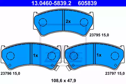 Комплект тормозных колодок ATE 13.0460-5839.2