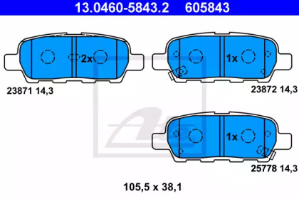 Комплект тормозных колодок ATE 13.0460-5843.2