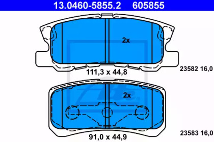 Комплект тормозных колодок ATE 13.0460-5855.2