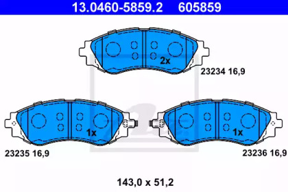 Комплект тормозных колодок ATE 13.0460-5859.2