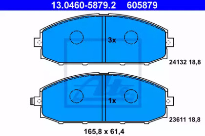 Комплект тормозных колодок ATE 13.0460-5879.2