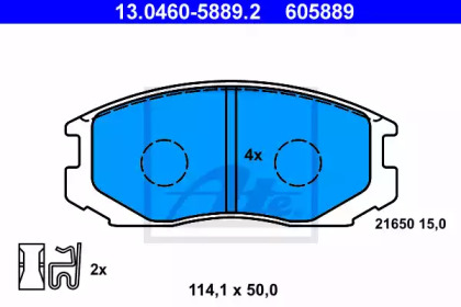 Комплект тормозных колодок ATE 13.0460-5889.2