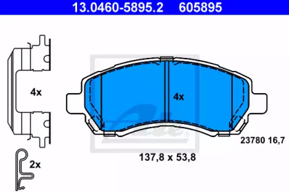 Комплект тормозных колодок ATE 13.0460-5895.2