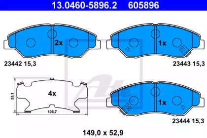 Комплект тормозных колодок ATE 13.0460-5896.2