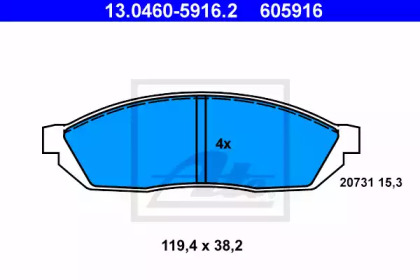 Комплект тормозных колодок ATE 13.0460-5916.2