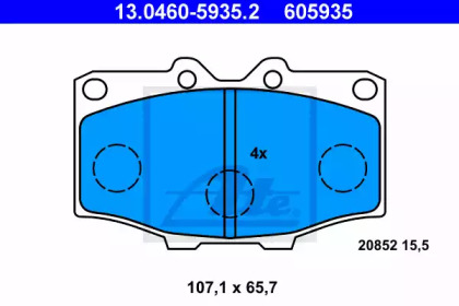 Комплект тормозных колодок ATE 13.0460-5935.2