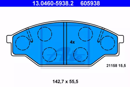 Комплект тормозных колодок ATE 13.0460-5938.2