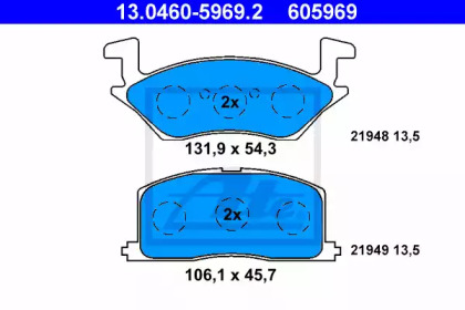 Комплект тормозных колодок ATE 13.0460-5969.2