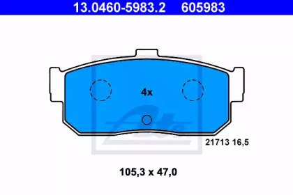 Комплект тормозных колодок ATE 13.0460-5983.2